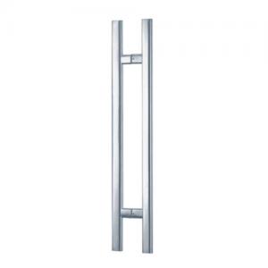 Ladder Door Handle Back-to-Back Pull Handles